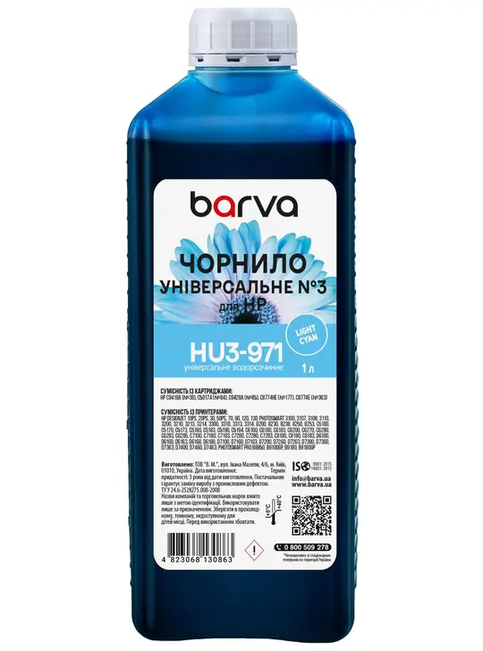Чорнило для HP універсальне №3 1 л, водорозчинне, світло-блакитне Barva (HU3-971)