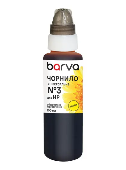 Чорнило для HP універсальне №3 100 мл, водорозчинне, жовте Barva (HU3-367e) Чорнило для HP універсальне №3 100 мл, водорозчинне, жовте Barva (HU3-367e)