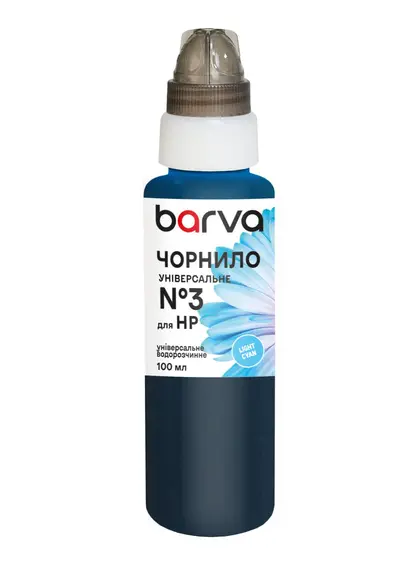 Чорнило для HP універсальне №3 100 мл, водорозчинне, світло-блакитне Barva (HU3-967)