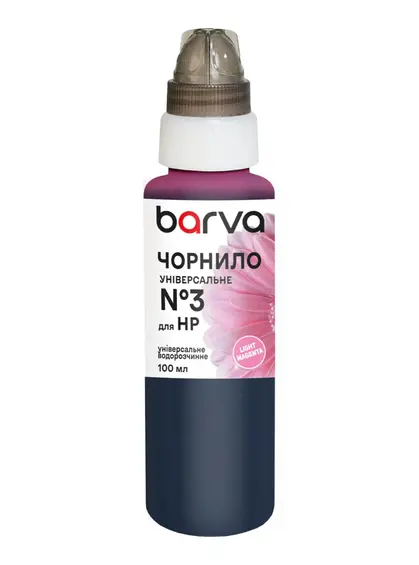 Чорнило для HP універсальне №3 100 мл, водорозчинне, світло-пурпурове Barva (HU3-968) Чорнило для HP універсальне №3 100 мл, водорозчинне, світло-пурпурове Barva (HU3-968)