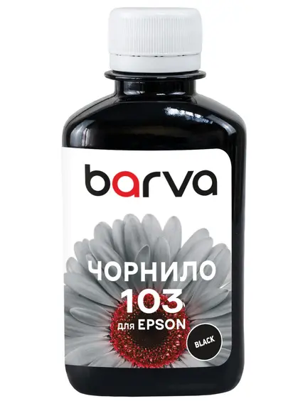 Чорнило сумісне для Epson 103 BK спеціальне 180 мл, водорозчинне, чорне Barva (E103-695) Чорнило сумісне для Epson 103 BK спеціальне 180 мл, водорозчинне, чорне Barva (E103-695)