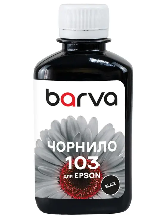 Чорнило сумісне для Epson 103 BK спеціальне 180 мл, водорозчинне, чорне Barva (E103-695)