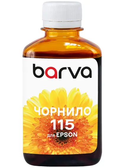 Чорнило сумісне для Epson 115 Y спеціальне 180 мл, водорозчинне, жовте Barva (E115-875) Чорнило сумісне для Epson 115 Y спеціальне 180 мл, водорозчинне, жовте Barva (E115-875)