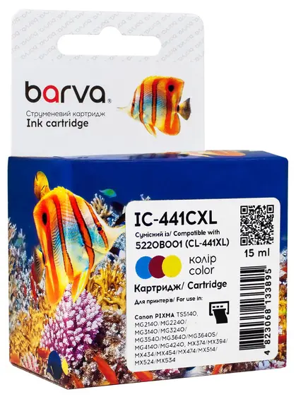 Картридж струменевий Canon CL-441 XL (5220B001) 400 арк, триколірний Barva (IC-441CXL) Картридж струменевий Canon CL-441 XL (5220B001) 400 арк, триколірний Barva (IC-441CXL)