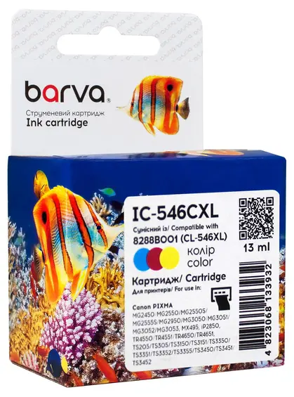 Картридж струменевий Canon CL-546 XL (8288B001) 300 арк, триколірний Barva (IC-546CXL) Картридж струменевий Canon CL-546 XL (8288B001) 300 арк, триколірний Barva (IC-546CXL)