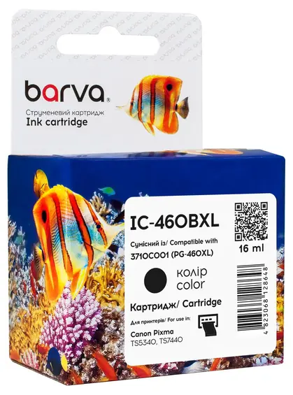 Картридж струменевий Canon PG-460 XL (3710C001) 400 арк, чорний Barva (IC-460BXL)