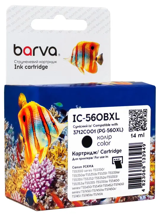 Картридж струменевий Canon PG-560 XL (3712C001) 400 арк, чорний Barva (IC-560BXL)