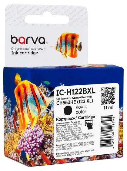 Картридж струменевий HP 122XL (CH561HE/CH563HE) 480 арк, чорний Barva (IC-H122BXL)