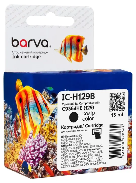 Картридж струменевий HP 129 (C9364HE) 420 арк, чорний Barva (IC-H129B)