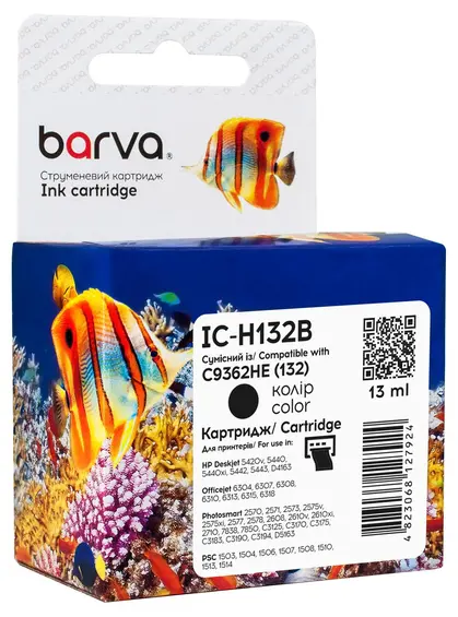 Картридж струменевий HP 132 (C9362HE) 220 арк, чорний Barva (IC-H132B)
