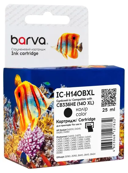 Картридж струменевий HP 140XL (CB335HE/CB336HE) 1000 арк, чорний Barva (IC-H140BXL)