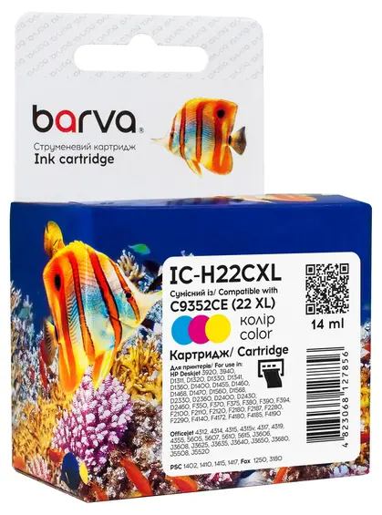 Картридж струменевий HP 22XL (C9352AE/C9352CE) 415 арк, триколірний Barva (IC-H22CXL)