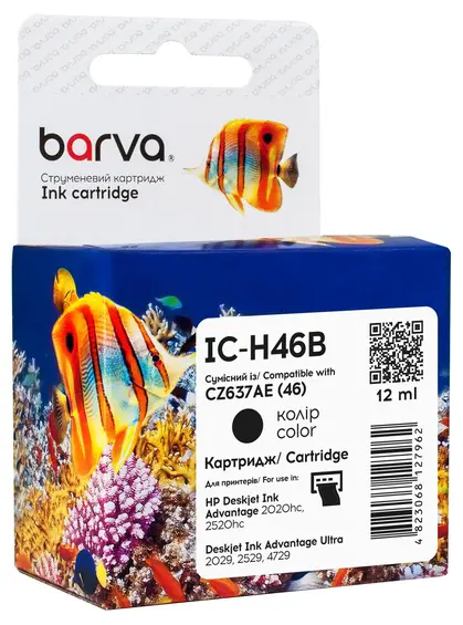Картридж струменевий HP 46 (CZ637AE) 1500 арк, чорний Barva (IC-H46B)