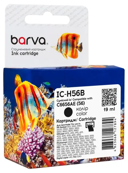 Картридж струменевий HP 56 (C6656GE/C6656AE) 520 арк, чорний Barva (IC-H56B) Картридж струменевий HP 56 (C6656GE/C6656AE) 520 арк, чорний Barva (IC-H56B)