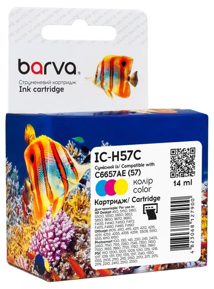 Картридж струменевий HP 57 (C6657GE/C6657AE) 280 арк, триколірний Barva (IC-H57C)