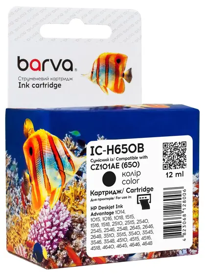 Картридж струменевий HP 650 (CZ101AE) 360 арк, чорний Barva (IC-H650B) Картридж струменевий HP 650 (CZ101AE) 360 арк, чорний Barva (IC-H650B)