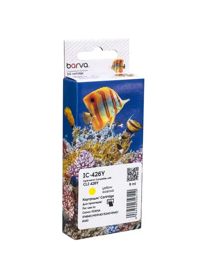 Картридж сумісний Canon CLI-426Y (4559B001) 450 арк, жовтий Barva (IC-426Y)