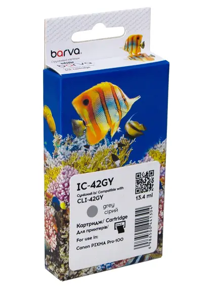 Картридж сумісний Canon CLI-42GY (6390B001) 900 арк, сірий Barva (IC-42GY)