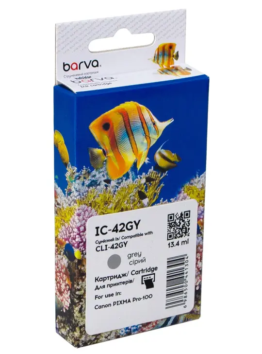 Картридж сумісний Canon CLI-42GY (6390B001) 900 арк, сірий Barva (IC-42GY)