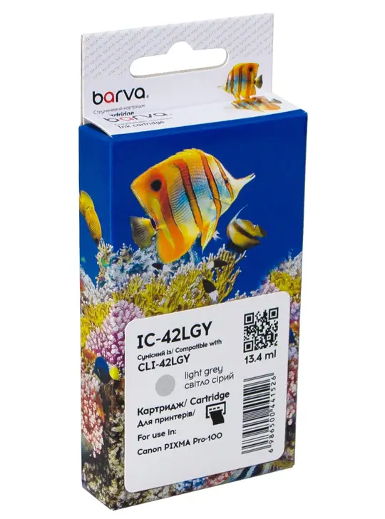 Картридж сумісний Canon CLI-42LGY (6391B001) 900 арк, світло сірий Barva (IC-42LGY)