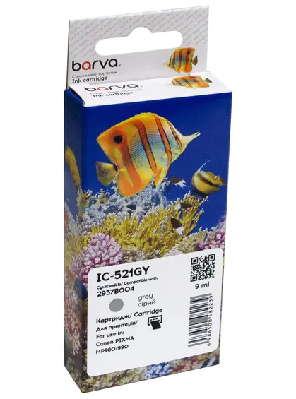 Картридж сумісний Canon CLI-521GY (2937B004) 1400 арк, сірий Barva (IC-521GY) Картридж сумісний Canon CLI-521GY (2937B004) 1400 арк, сірий Barva (IC-521GY)