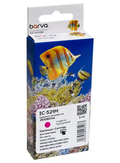 Картридж сумісний Canon CLI-521M (2935B004) 650 арк, пурпуровий Barva (IC-521M) Картридж сумісний Canon CLI-521M (2935B004) 650 арк, пурпуровий Barva (IC-521M)