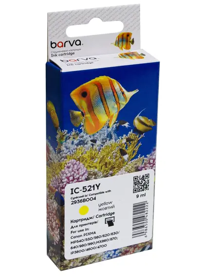 Картридж сумісний Canon CLI-521Y (2936B004) 800 арк, жовтий Barva (IC-521Y)