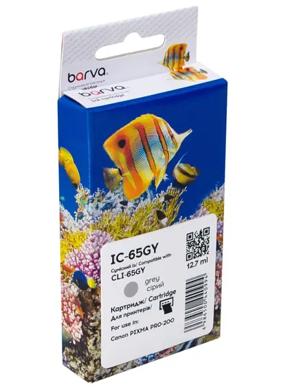 Картридж сумісний Canon CLI-65GY (4219C001) 595 арк, сірий Barva (IC-65GY) Картридж сумісний Canon CLI-65GY (4219C001) 595 арк, сірий Barva (IC-65GY)