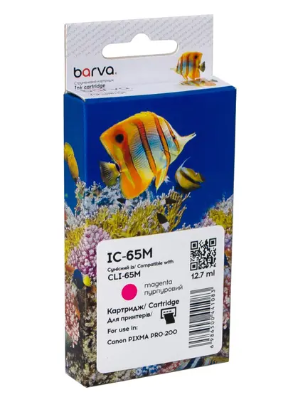 Картридж сумісний Canon CLI-65M (4217C001) 320 арк, пурпуровий Barva (IC-65M)