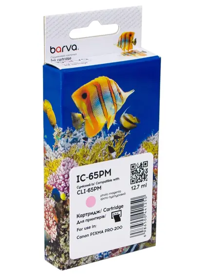Картридж сумісний Canon CLI-65PM (4221C001) 320 арк, фото пурпуровий Barva (IC-65PM)