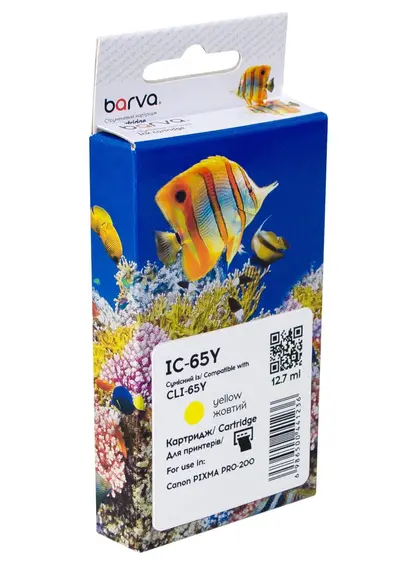 Картридж сумісний Canon CLI-65Y (4218C001) 295 арк, жовтий Barva (IC-65Y)