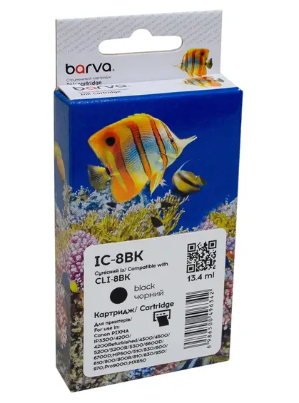Картридж сумісний Canon CLI-8BK (0620B024) 450 арк, чорний Barva (IC-8BK)