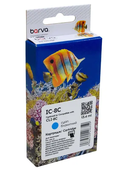 Картридж сумісний Canon CLI-8C (0621B024) 490 арк, блакитний Barva (IC-8C) Картридж сумісний Canon CLI-8C (0621B024) 490 арк, блакитний Barva (IC-8C)