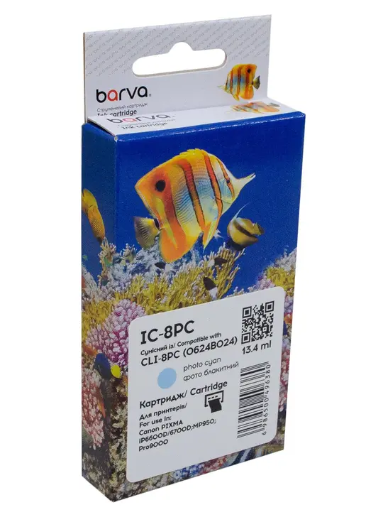 Картридж сумісний Canon CLI-8PC (0624B024) 515 арк, фото блакитний Barva (IC-8PC)