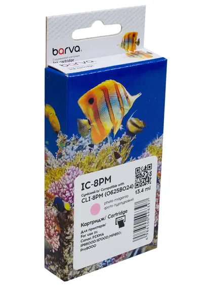 Картридж сумісний Canon CLI-8PM (0625B024) 530 арк, фото пурпуровий Barva (IC-8PM) Картридж сумісний Canon CLI-8PM (0625B024) 530 арк, фото пурпуровий Barva (IC-8PM)