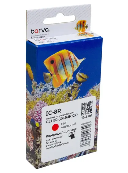 Картридж сумісний Canon CLI-8R (0626B024) 450 арк, червоний Barva (IC-8R)