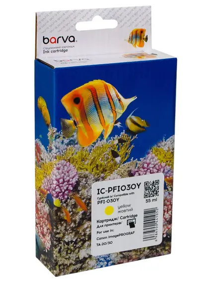 Картридж сумісний Canon PFI-030Y (3492C001) 55 мл, жовтий Barva (IC-PFI030Y)