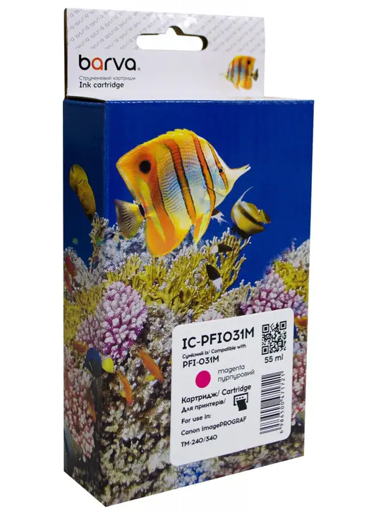Картридж сумісний Canon PFI-031M (6265C001) 55 мл, пурпуровий Barva (IC-PFI031M)