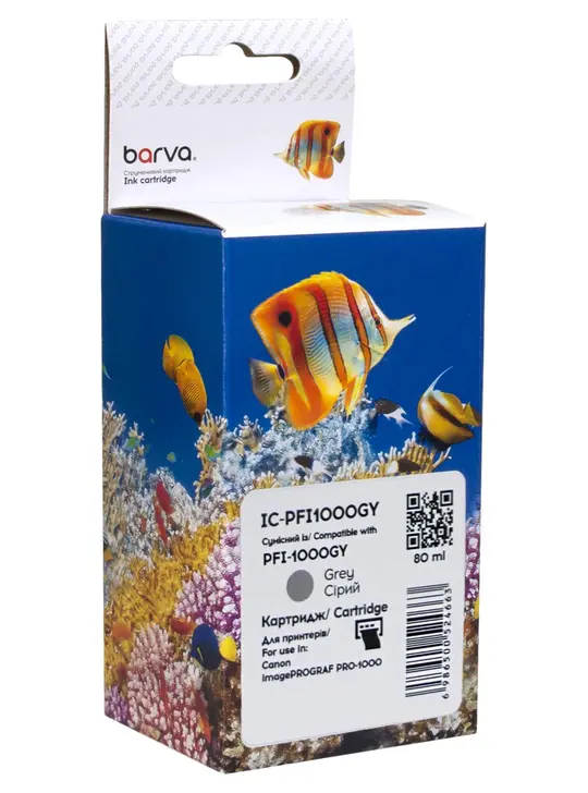 Картридж сумісний Canon PFI-1000GY (0552C001) 80 мл, сірий Barva (IC-PFI1000GY)