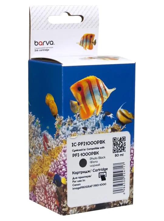 Картридж сумісний Canon PFI-1000PBK (0546C001) 80 мл, фото чорний Barva (IC-PFI1000PBK)