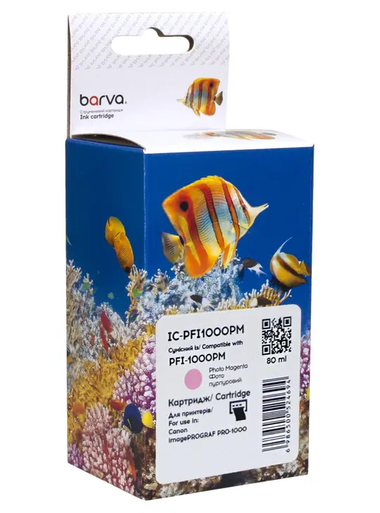 Картридж сумісний Canon PFI-1000PM (0551C001) 80 мл, фото пурпуровий Barva (IC-PFI1000PM)