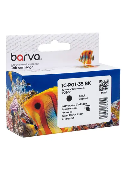 Картридж сумісний Canon PGI-35BK (1509B001) 200 арк, чорний Barva (IC-PGI-35-BK) Картридж сумісний Canon PGI-35BK (1509B001) 200 арк, чорний Barva (IC-PGI-35-BK)