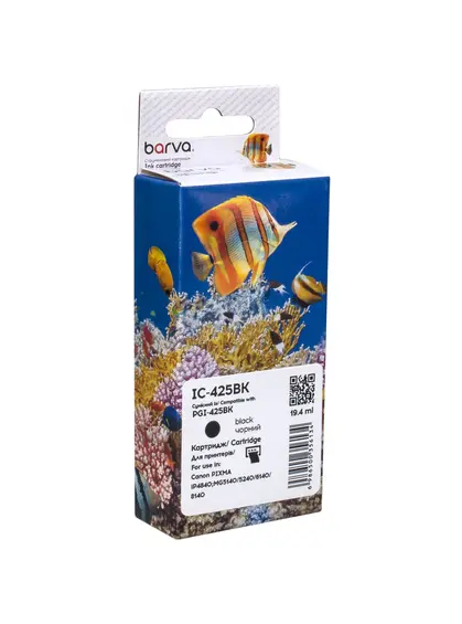 Картридж сумісний Canon PGI-425PGBK (4532B001) 360 арк, чорний Barva (IC-425BK) Картридж сумісний Canon PGI-425PGBK (4532B001) 360 арк, чорний Barva (IC-425BK)