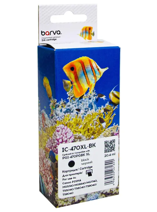 Картридж сумісний Canon PGI-470PGBK XL (0321C001) 500 арк, чорний Barva (IC-470XL-BK)