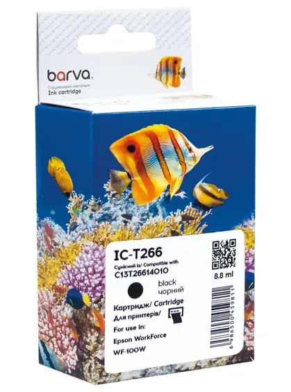 Картридж сумісний Epson 266 (C13T26614010) 250 арк, чорний Barva (IC-T266) Картридж сумісний Epson 266 (C13T26614010) 250 арк, чорний Barva (IC-T266)