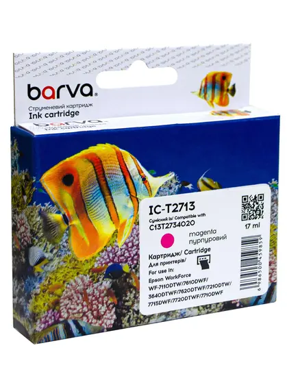 Картридж сумісний Epson 27XL/T2713 (C13T27134020) 1100 арк, пурпуровий Barva (IC-T2713)