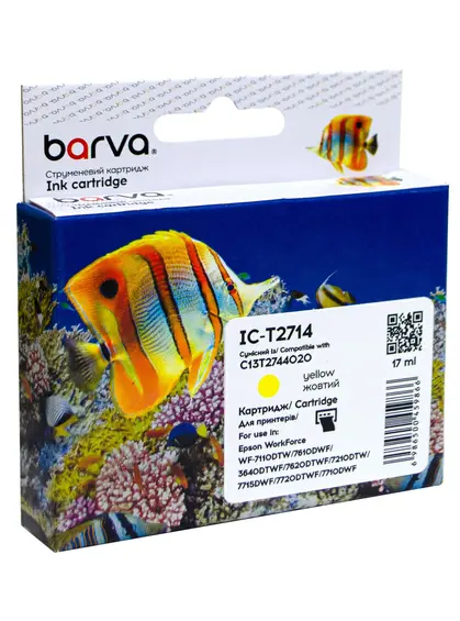 Картридж сумісний Epson 27XL/T2714 (C13T27144020) 1100 арк, жовтий Barva (IC-T2714)