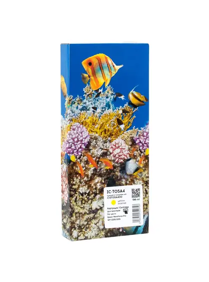 Картридж сумісний Epson T05A4 (C13T05A400) 20K арк, жовтий Barva (IC-T05A4) Картридж сумісний Epson T05A4 (C13T05A400) 20K арк, жовтий Barva (IC-T05A4)