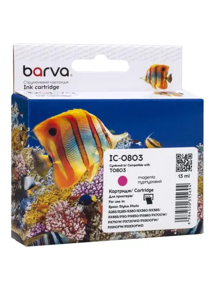 Картридж сумісний Epson T0803 (C13T08034010/C13T08034011) 460 арк, пурпуровий Barva (IC-0803) Картридж сумісний Epson T0803 (C13T08034010/C13T08034011) 460 арк, пурпуровий Barva (IC-0803)