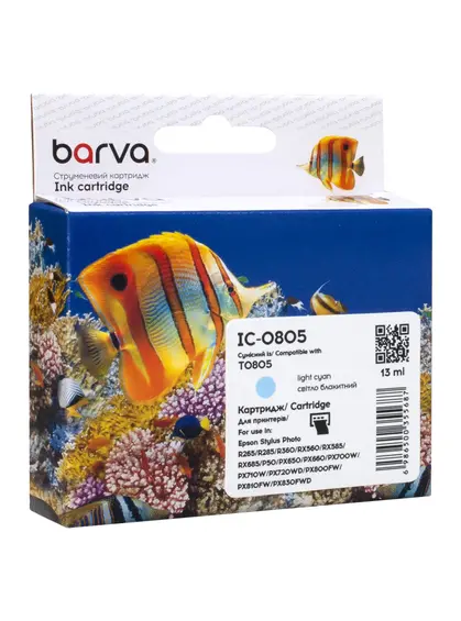 Картридж сумісний Epson T0805 (C13T08054010/C13T08054011) 350 арк, світло-блакитний Barva (IC-0805) Картридж сумісний Epson T0805 (C13T08054010/C13T08054011) 350 арк, світло-блакитний Barva (IC-0805)